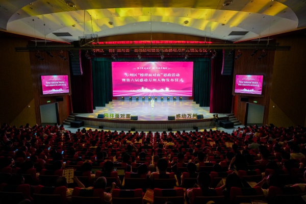 活動現場。黃建樺攝