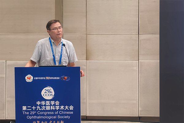 謝漢平學術分享現場。重慶普瑞眼科醫院供圖