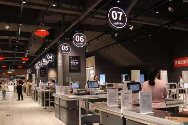 調改后的門店。永輝超市供圖