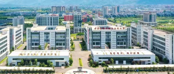 重慶都梁科技企業孵化器。熊偉攝