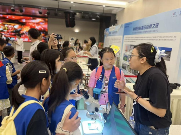 活動現場。重慶郵電大學空間通信研究院供圖