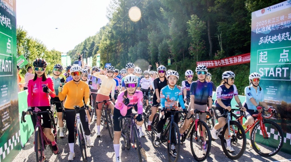 比賽現場。巫溪縣融媒體中心供圖。