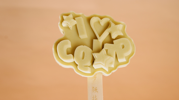 “涪氣雪糕”創意設計。重慶工貿職業技術學院供圖