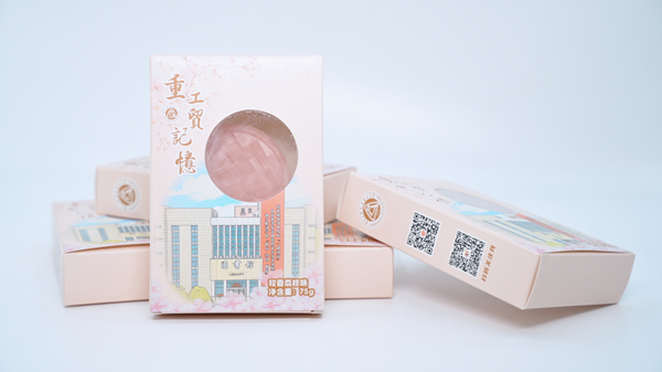 雪糕包裝展示。重慶工貿職業技術學院供圖