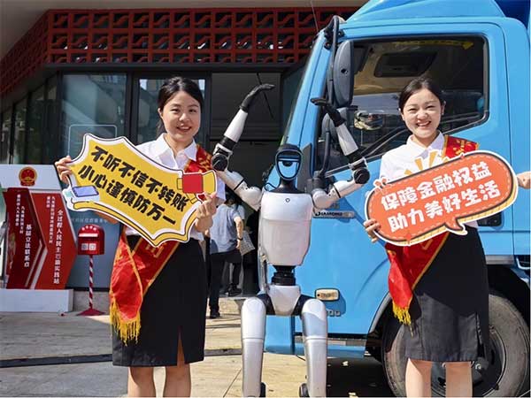 活動現場。平安人壽重慶分公司供圖