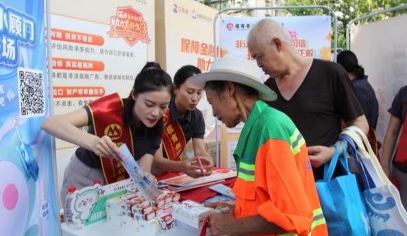 招行重慶分行積極開展“中心城區+縣域”集中宣傳活動