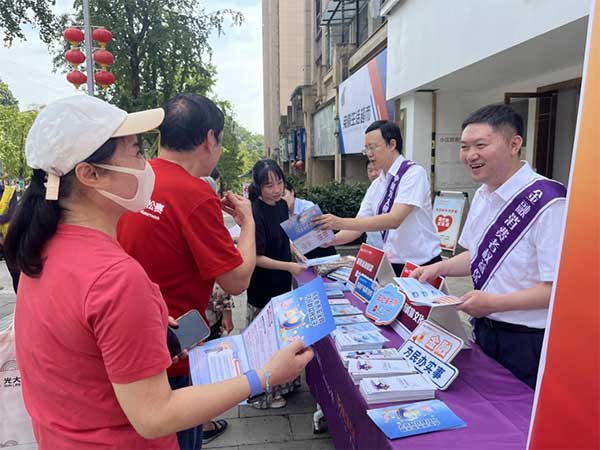 打造金融知識講堂。光大銀行重慶分行供圖