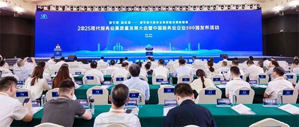 活動現場。馬上消費供圖