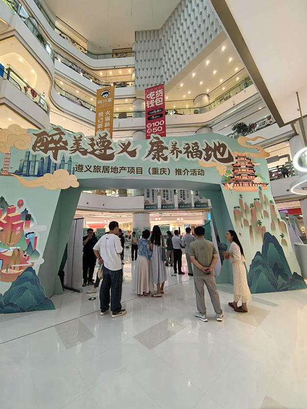 推介會現場。主辦方供圖