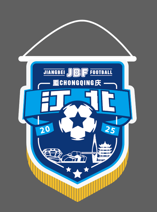 圖片2 隊旗。江北區委宣傳部供圖 第1眼TV-華龍網發