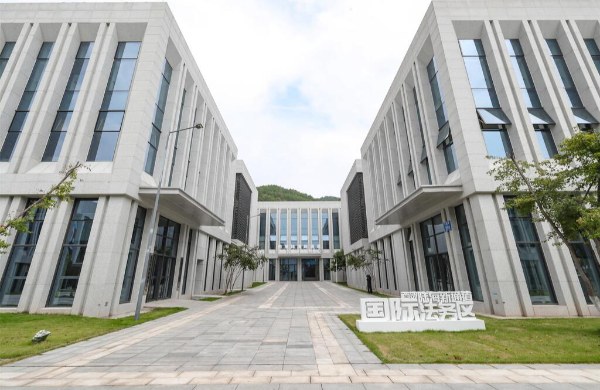 西部陸海新通道國際法務區。郭晉攝