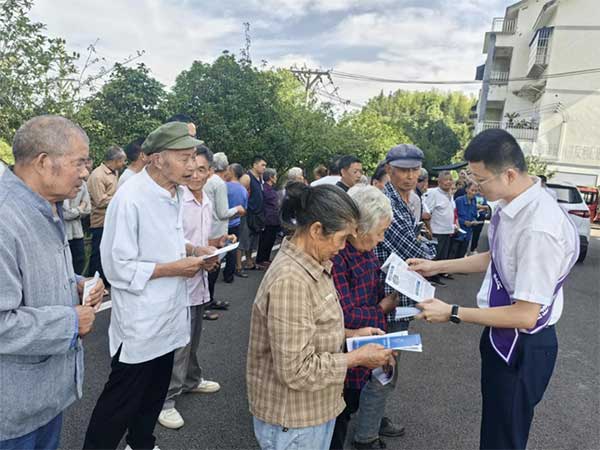 活動現場。光大銀行重慶分行供圖
