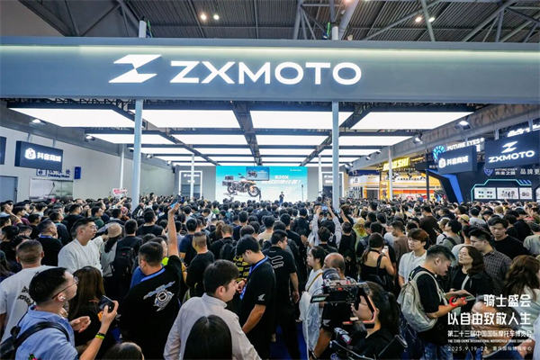 活動現場。主辦方供圖