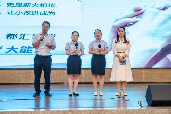 活動現場。郵儲銀行重慶分行供圖