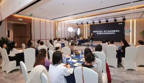 活動現場。主辦方供圖