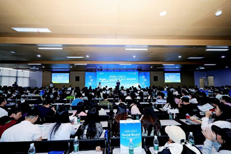 活動現場。重慶市人力資源開發服務中心供圖