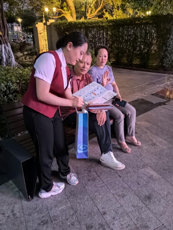 開展金融科普進夜市活動。興業銀行重慶分行供圖