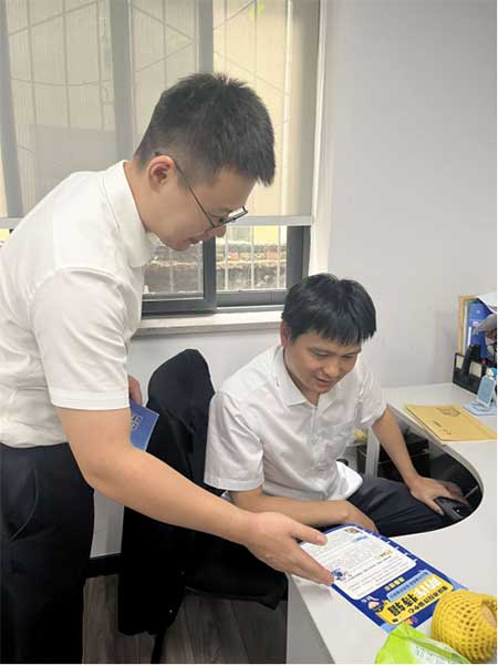 反詐宣傳進機構。恒豐銀行重慶分行供圖