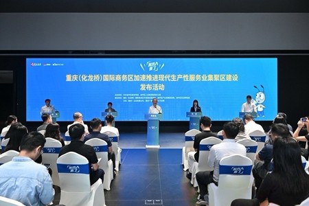 活動現場。渝中區委宣傳部供圖