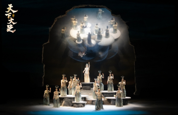 舞劇《天下大足》劇照。大足區委宣傳部供圖