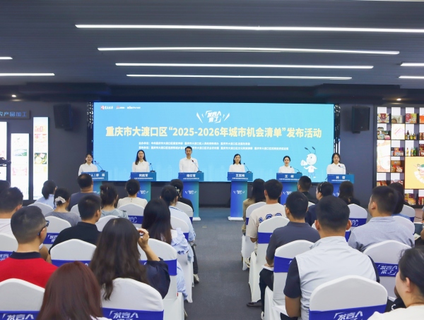 活動現場。董悠攝