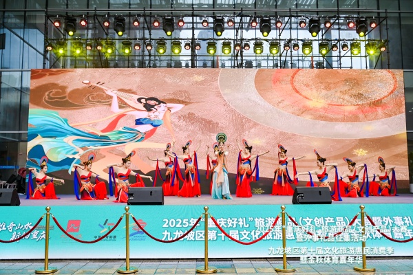 活動現場。主辦方供圖