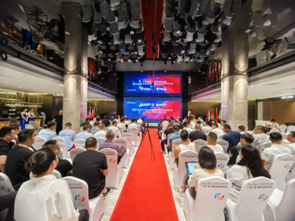 活動現場。主辦方供圖