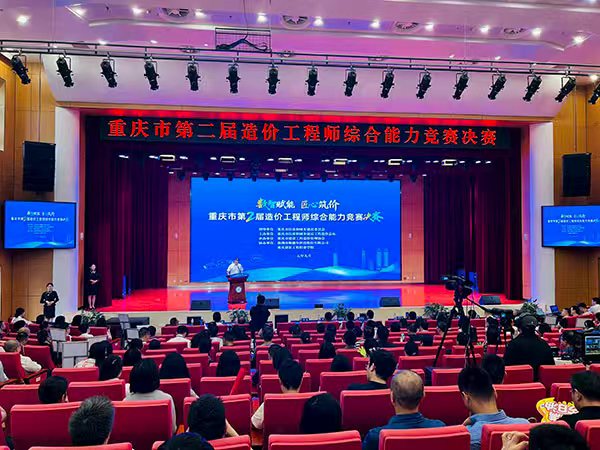 決賽現場。唐鑫攝