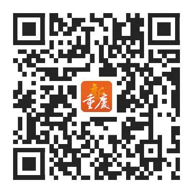 “渝超”最新積分榜 掃一掃 就看到