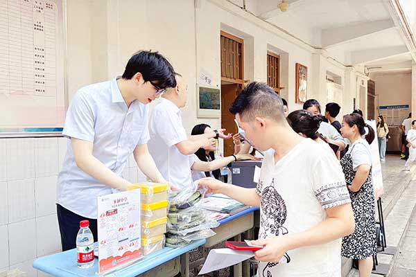 提供“一站式”金融服務。中行重慶市分行供圖