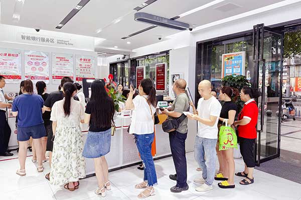 開設“師生服務綠色通道”。中行重慶市分行供圖