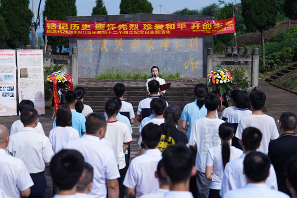 活動現場。周久淞攝