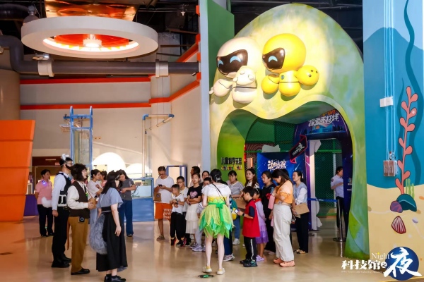 活動現場。重慶科技館供圖