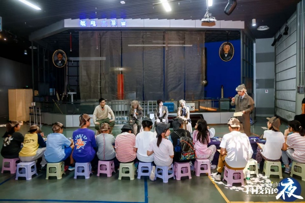 活動現場。重慶科技館供圖