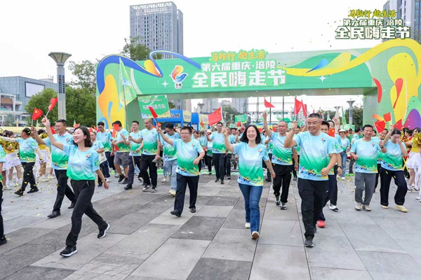 活動現場。涪陵區馬鞍街道供圖
