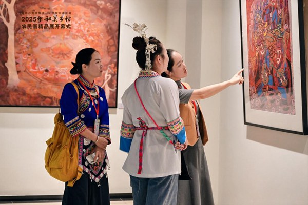 展覽現場。主辦方供圖