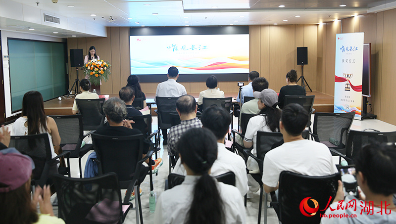 頒獎儀式現場。人民網記者 王郭驥攝