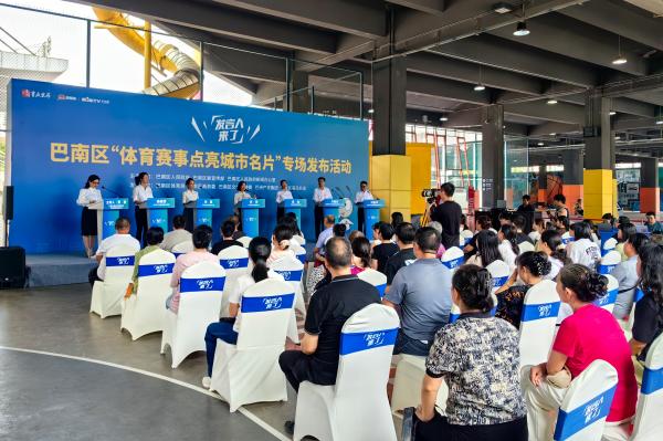 活動現場。任峰攝