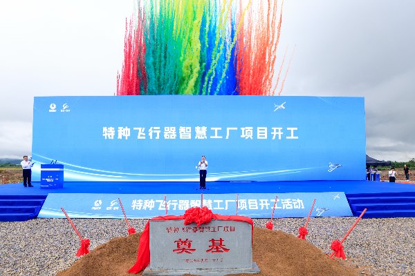 活動現場。譚祥君攝