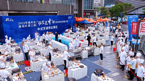 中式烹調師比賽區。主辦方供圖