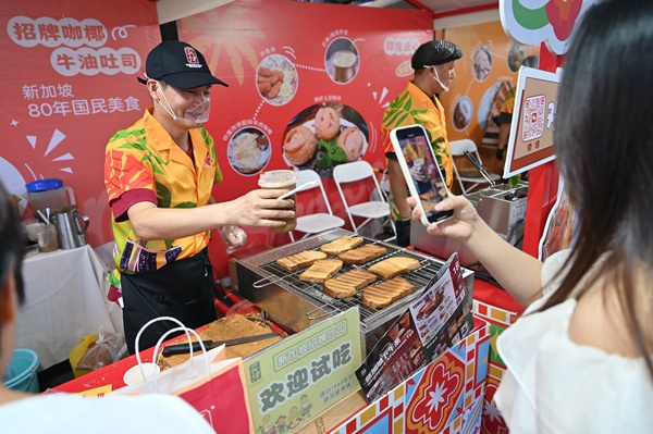 2025重慶·新加坡體驗周現場。吳汪洋攝