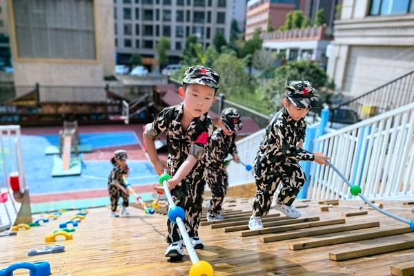 活動現場。北碚區椿山幼兒園供圖