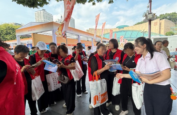 活動現場。興業銀行重慶分行供圖