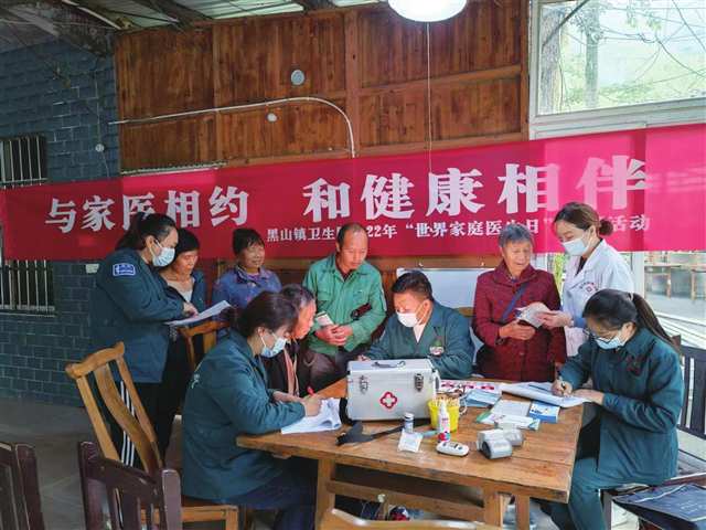 “世界家庭醫生日”，冷小堅家庭醫生團隊進入鄉村開展基本公共衛生服務