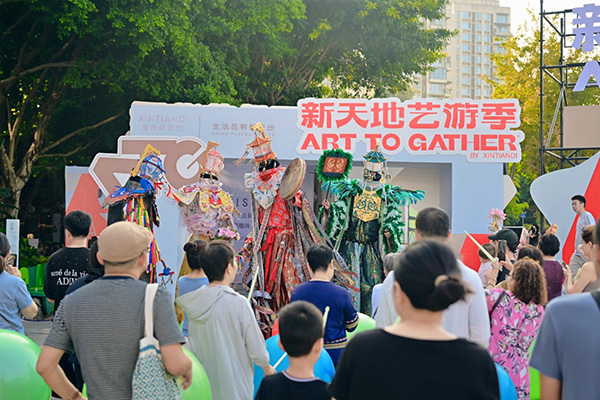 “新天地藝游季”表演輪番上演。重慶新天地供圖