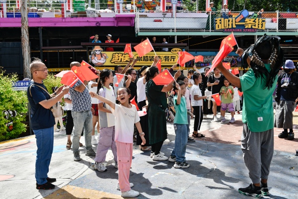 活動現場。景區供圖