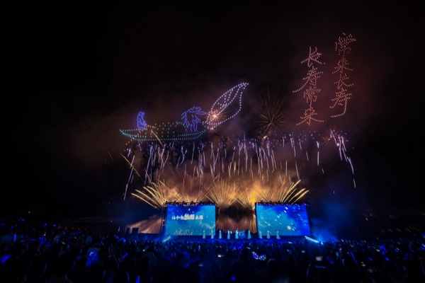 “長壽常來，常來長壽”無人機表演。主辦方供圖