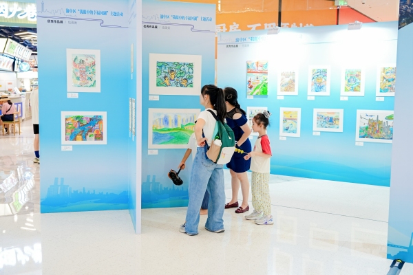 活動現場。主辦方供圖