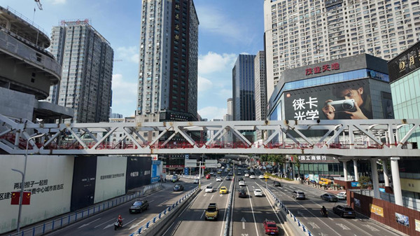 觀音橋商圈空中連廊項目。重慶設計集團有限公司市政設計研究院供圖