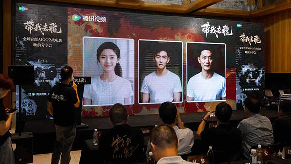 活動現場。主辦方供圖